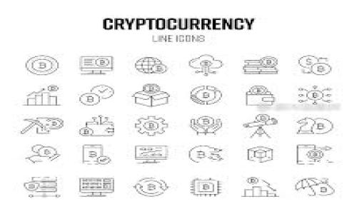 如何通过V-token钱包实现资产变现？详细攻略与常见问题解答
