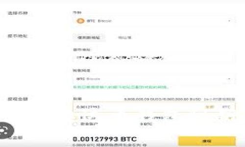 如何安全管理泰达币钱包秘钥：全面指南