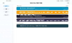   大陆不允许下载tpwallet怎