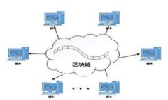 TPWallet的兑换与跨链功能详