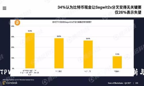 解决TPWallet打不开火种计划的问题：全面解析与对策