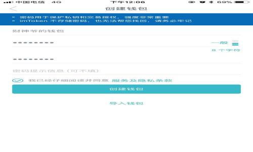 TPWallet卸载问题解析：为什么无法卸载及解决方案