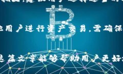   如何在TPWallet中添加货币