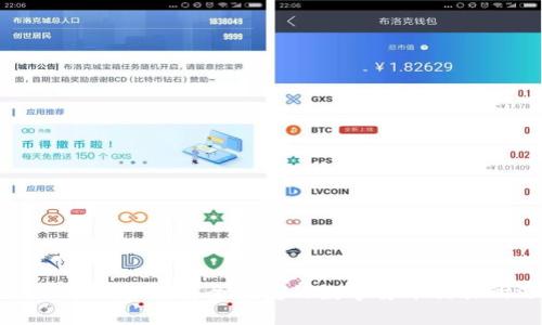 TPWallet iOS 转账：安全便捷的数字货币交易所选择指南
