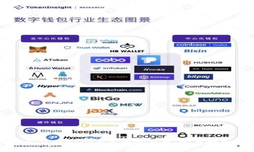 如何将USDT存入加密钱包：完整指南