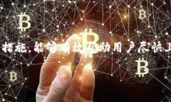 比特币如何提到电子钱包