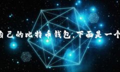是一个非常重要的话题，