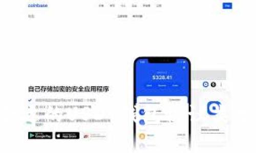 如何选择合适的USDT钱包协议类型：全面指南