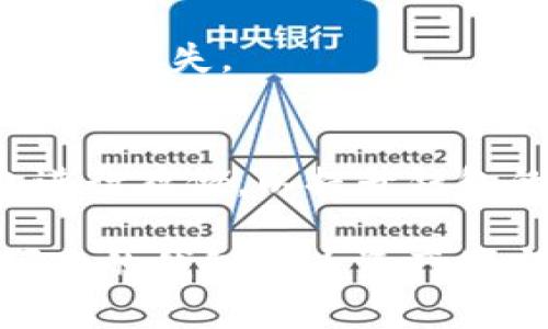    2023年比特币有效钱包地址详解与安全使用指南  / 
 guanjianci  比特币, 钱包地址, 安全使用  /guanjianci 

在数字货币的世界中，比特币作为第一个去中心化的数字货币，其交易、存储和安全性受到了广泛关注。比特币钱包地址是比特币交易中不可或缺的一部分，它作为发送和接收比特币的关键元素，直接影响到用户的资产安全。然而，关于比特币有效钱包地址的知识，很多用户了解不深，容易导致资产损失。本文将为大家详细介绍比特币有效钱包地址的相关信息，并提供安全使用的指南。

什么是比特币钱包地址
比特币钱包地址是一个独特的字符串，通常由字母和数字构成，用于标识比特币的接收地址。当你想要接收比特币时，需要将你的钱包地址提供给发送方。每个比特币地址都是通过公私钥密码学生成的，公钥可以生成多个钱包地址，而私钥则用于签名交易以证明你对该地址内比特币的拥有权。

比特币钱包地址往往以“1”、“3”或“bc1”开头，这些前缀代表了不同类型的钱包地址。例如，传统的比特币地址（以“1”开头）属于P2PKH（Pay-to-Public-Key-Hash）地址，而以“3”开头的是P2SH（Pay-to-Script-Hash）的地址，这种地址支持复杂的多重签名等功能。随着技术的发展，以“bc1”开头的Bech32地址也逐渐获得了认可，它具有更好的错误检测能力和更高的交易效率。

如何获取有效的比特币钱包地址
获取比特币钱包地址的第一步是选择一个适合自己的钱包。市场上有多种类型的钱包可供选择，包括硬件钱包、软件钱包和在线钱包等。用户可以根据安全性、易用性和个人需求来选择合适的钱包。

1. **硬件钱包：** 硬件钱包是最安全的选择，因为它们将私钥离线存储，避免了黑客攻击的风险。常见品牌有Ledger、Trezor等。用户在安装硬件钱包后，按照设备提示生成新的比特币地址。

2. **软件钱包：** 软件钱包则包含桌面钱包和移动APP钱包，用户可以通过下载相应的应用程序来创建钱包地址。较为知名的软件钱包有Electrum、Exodus等。这类钱包的使用便利性较高，但相对安全性低于硬件钱包。

3. **在线钱包：** 在线钱包是最容易使用的比特币钱包，用户可以在特定网站上注册后立即生成一个钱包地址。这类钱包相对安全性较低，容易受到网络攻击，不建议持有大额比特币。

如何安全地使用比特币钱包地址
用户在使用比特币钱包地址时需要遵循一些安全指南，以确保资产安全：

1. **定期备份：** 无论使用哪种类型的钱包，定期备份是至关重要的。用户应将私钥或助记词保存在安全的地方，并确保它不使用云存储或其他在线方式保存。

2. **启用双因素认证：** 如果使用在线钱包，务必启用双因素认证。这层额外的安全措施可以有效防止未授权的访问。

3. **保持钱包软件更新：** 软件钱包和硬件钱包的软件更新能够修复已知的漏洞，增强安全性。用户应定期检查并更新其钱包软件。

4. **谨慎分享钱包地址：** 在分享钱包地址时，请确认对方的身份，避免由于错误发送而导致比特币的损失。

5. **使用安全网络：** 在进行比特币交易时，应尽量避免公共Wi-Fi网络，使用安全的私有网络，以防被黑客攻击或窃听。

比特币钱包地址可能遇到的问题
在使用比特币钱包地址时，用户可能会遇到以下几种问题：

1. **地址错误：** 由于比特币地址非常长，如果在手动输入或复制粘贴过程中出现错误，将直接导致比特币转账失败或资金丢失。

2. **丢失私钥或助记词：** 如果用户丢失钱包的私钥或助记词，将无法访问他们的比特币，这意味着所有存储在该地址上的资产将永久失去。

3. **诈骗：** 网上存在很多关于比特币的诈骗行为，用户应警惕陌生人的转账请求或投资建议，以免上当受骗。

4. **兼容性问题：** 不同的钱包之间存在兼容性的问题，某些钱包可能无法相互操作，导致资产转换难度。

5. **交易确认时间：** 有时由于网络拥堵，交易确认时间可能会延迟，用户需要耐心等待，避免重复转账。

比特币钱包安全实践的未来
随着比特币市场的发展，钱包技术也在不断进步。为了吸引用户，许多钱包提供了更为智能化的安全防护措施，包括多重签名、冷存储和硬件钱包之间的无缝集成等。这些技术将有助于提升用户的资产安全性。

在未来，用户可能会看到更多结合区块链技术的创新钱包应用，比如基于利用人工智能分析用户行为的智能合约钱包，可根据用户的交易习惯自动安全设置，进一步加强账户的安全性。

综上所述，比特币有效钱包地址的正确使用关乎用户的财产安全。用户需要掌握相关知识，采用最佳实践，加强安全防护，以保护自身的数字资产。

常见问题解答
为了更好地帮助比特币钱包地址，下面列举了五个常见问题，并进行了详细的解答。

1. 比特币钱包地址是否可以生成多个？
是的，一个比特币钱包可以生成多个钱包地址。这是由于比特币钱包的公钥和私钥系统。用户可以通过公钥生成多个地址，从而实现更好的隐私保护。例如，当你申请一个新地址时，你的原有地址不会被公示，非常适合用于保护个人资产隐私。

2. 有效钱包地址与无效钱包地址有什么区别？
有效钱包地址是指可以接收并转移比特币的地址，通常由对应的公私钥生成。此外，无效钱包地址则可能由于输入错误或者不符合比特币地址格式而导致无法使用，例如字符数量不对、格式不规范等。

3. 如果我遗失了我的私钥，会发生什么？
如果用户遗失了私钥，将无法再访问其钱包中存储的比特币。这意味着，所有的数字资产将永久丢失，因此，用户在建立钱包时应谨慎备份私钥或助记词，并将其存储在安全的地方。

4. 比特币交易是否可以撤销？
比特币交易在确认之后是不可逆的。一旦交易在区块链上被确认，用户就无法撤销或修改。因此，在交易前务必仔细核查相关数据，确保地址和金额的准确性，避免因为错误操作导致资金损失。

5. 如何判断一个比特币钱包的安全性？
判断比特币钱包的安全性可从几个方面入手：首先，应评估钱包提供商的声誉和用户评价；其次，查看钱包是否具备双因素认证、冷存储等安全措施；最后，建议用户尽量选择硬件钱包进行存储，以提升钱包的安全性。

整体来看，了解比特币有效钱包地址的相关知识和安全使用技巧是每一位比特币用户必须掌握的内容。随着区块链技术的发展，用户对钱包安全性的需求也会越来越强，选择安全、可靠的钱包将为资产的安全护航。