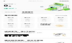如何在TPWallet中寻找新币：全面指南