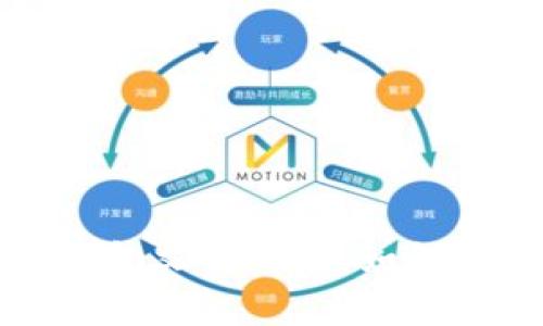 完整解析比特币钱包文件目录：如何管理和比特币资产