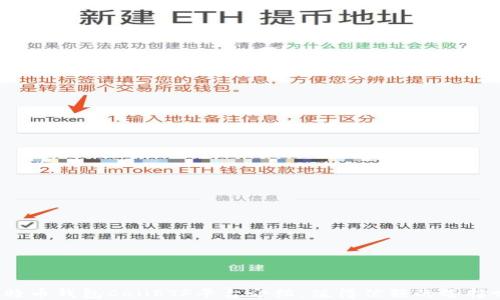 
比特币钱包CellETF平台介绍：值得信赖的选择吗？