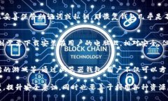   以太坊浏览器钱包：安全便捷的数字资产管理工