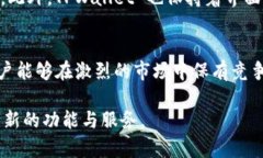   TPWallet安卓版官网下载 - 完全指南与最新资讯