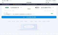 如何下载和使用 Token.im 以太坊钱包：详细指南