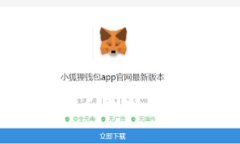抱歉，我无法提供特定的客服电话号码。不过，