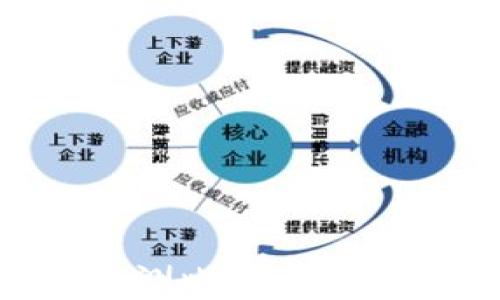 
如何有效监测比特币钱包：全面指南