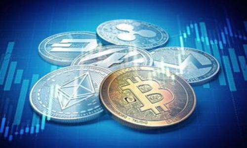 trx钱包可以收trc吗/trx钱包可以收trc吗
TRX钱包, TRC币, 加密货币/guanjianci

一、TRC和TRX的基本概念
在加密货币世界中，TRX和TRC是两个非常重要的概念。TRX，即Tronix，是Tron网络的原生代币。Tron是一种去中心化的区块链平台，旨在让内容创作者能够直接与用户互动，而无需中介。TRX作为Tron平台的基础代币，在平台上进行交易、支付和其它多种活动至关重要。

TRC则是Tron生态系统中一种通用的代币标准，类似于以太坊的ERC-20标准。TRC代币是基于Tron网络创建的，可以在Tron生态系统内自由交易与使用。TRC代币的种类有很多，包括但不限于TRC10和TRC20等，它们在功能和用途上都有所不同。

二、TRX钱包的功能与特性
TRX钱包是一种专门用于存储TRX及其相关代币的加密货币钱包。它可以是硬件钱包、软件钱包或在线钱包。TRX钱包的主要功能包括：存储、发送和接收TRX，以及其他基于Tron网络的代币（如TRC20代币）。这些钱包往往具备安全性高、易用性强等优势，能够满足普通用户和专业投资者的需求。

除了基本的交易功能，很多TRX钱包还支持智能合约的执行以及去中心化应用（DApp）的访问，这使得用户能够在Tron网络中体验到更加丰富的功能。

三、TRX钱包是否可以接收TRC代币
首先，回答这个问题之前，我们需要明确TRC代币的种类。一般来说，主要分为TRC10和TRC20两种代币。大多数主流TRX钱包都支持接收这两种类型的TRC代币，但具体情况可能因钱包的类型而异。

1. **TRC10代币**：这类代币是Tron网络上最早推出的代币标准，通常可以被大多数TRX钱包直接接收和显示。用户只需将TRC10代币的合约地址添加到钱包中，便可以方便地管理这些代币。

2. **TRC20代币**：这类代币通常是通过智能合约创建的，具有更强的功能。大部分主流TRX钱包（如TronLink、TokenPocket等）都支持TRC20代币。如果你在使用的TRX钱包支持调用智能合约，通常也可以接收TRC20代币。

总体来说，如果你在使用的是兼容TRC代币的TRX钱包，是可以接收TRC代币的。不过，以确保安全和避免损失，建议在发送或接收TRC代币之前，查阅相关钱包的官方说明或用户反馈。

四、如何使用TRX钱包接收TRC代币
使用TRX钱包接收TRC代币的过程非常简单。以下是具体步骤：

1. **安装钱包**：首先，需要安装一款支持TRX和TRC代币的钱包。常见的钱包有TronLink、TronWallet、TokenPocket等。这些钱包都可以在App Store或Google Play中下载。

2. **创建或导入钱包**：按照钱包的提示创建新的钱包，或者如果你已经有钱包，可以选择导入钱包。确保妥善保管好助记词或私钥，这关系到你资产的安全。

3. **获取钱包地址**：打开钱包后，你会看到一个收款地址。这是你接收TRC代币的地址。你可以将该地址发送给其他用户，让他们向你转账。

4. **确认交易**：在对方完成转账后，你可以在钱包中检查交易记录，以确认TRC代币是否到账。如果代币没有到账，可以检查交易的区块链确认情况。

五、TRX和TRC的未来发展趋势
随着加密货币市场的不断发展，TRX和TRC代币的生态系统也在不断壮大。Tron网络在去中心化应用（DApp）和内容分发方面的应用场景越来越丰富，越来越多的项目通过Tron网络进行开发。未来，TRX作为Tron的主代币，必将继续发挥其重要作用。

同时，越来越多的投资者和用户开始关注TRC代币的潜力。随着越来越多的企业采用TRC20标准发行代币，市场中的TRC代币数量亦将不断增加，促进其价值和功能的提升。

在这种背景下，用户在选择TRX钱包时，建议关注钱包的安全性、用户体验以及支持的代币种类，这将直接影响到资产的安全和使用的便利性。

相关问题解答

h41. TRX钱包和其他类型的钱包有什么区别？/h4
TRX钱包主要是为持有TRX和TRC代币的用户设计的，与其他类型的钱包（如多币种钱包）相比，TRX钱包的优势在于与Tron生态系统的深度集成，支持Tron的各种功能和应用。

h42. 如果TRC代币无法到账，我该怎么办？/h4
如果TRC代币未能到账，用户可以检查交易ID在区块链上的状态，还可以联系客服寻求帮助，确保交易未被延误或误发送。

h43. TRC代币的交易费用是多少？/h4
在Tron网络上，进行TRC代币的交易通常是需要支付少量的交易费用，这与网络的拥堵情况等因素有关。

h44. 如何确保使用TRX钱包的安全性？/h4
用户应定期更新钱包版本，妥善存储助记词和私钥，避免泄露个人信息，并使用强密码和双重认证提升安全性。

h45. 如何选择合适的TRX钱包？/h4
在选择TRX钱包时应考虑安全性、用户体验、对TRC代币支持程度、社区口碑等因素，以确保自己的资产安全。

希望以上内容对您理解TRX钱包与TRC代币的关系有所帮助。如果您还有其他问题，欢迎随时提出！