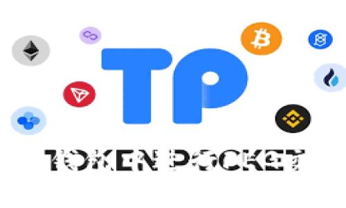 如何在Token钱包中进行FEG交易：完整指南