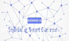 如何解决TPWallet中的DApp登录问题 - 完整指南