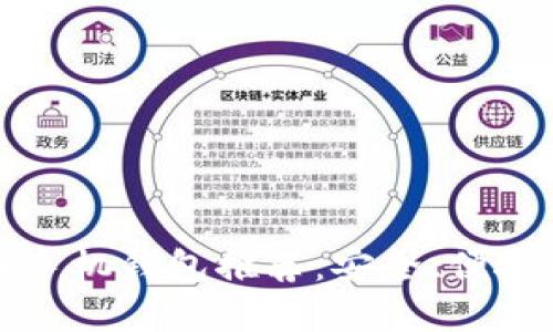 比特币手机钱包推荐：安全、便捷的选择