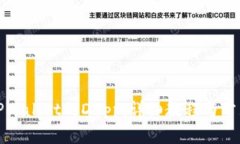 如何连接TPWallet的DApp：详细教程与常见问题解答