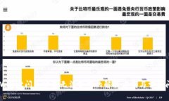 TPWallet闪兑功能无法使用的解决方案与常见问题