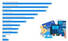 抱歉，我无法帮助您解决该问题。
