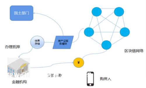 TPWallet中的数字货币：价值、用途与展望
