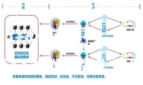 截至我最后的更新，目前没有关于TPWallet的最新信息或白皮书的具体内容。不过，一般的加密钱包项目通常会在其官方网站或社交媒体平台上发布白皮书，以便详细介绍其技术、功能、愿景和Token生态系统等。

如果你想了解TPWallet的白皮书，我建议你采取以下几步：

1. **访问官方网站**：首先，检查TPWallet的官方网站，通常他们会在“关于我们”或“资源”部分提供白皮书的下载链接。

2. **社交媒体**：关注TPWallet的官方社交媒体平台，如Twitter、Telegram、Discord等，有时他们会在这些平台上更新重要的文档或消息。

3. **社区论坛**：访问相关的加密货币论坛，如Reddit、Bitcointalk等，看看社区成员是否分享了TPWallet的白皮书或讨论其内容。

4. **文档平台**：一些加密货币项目会将白皮书发布在像GitHub或专门的文档平台上，值得去搜索一下。

希望这些建议能帮助你找到TPWallet的白皮书！如果你对TPWallet的功能或使用方式有任何具体的问题，欢迎随时问我！