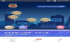 以太坊官网钱包登陆的独家秘诀：让你轻松安全
