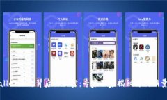TPWallet涨价背后的秘密：专