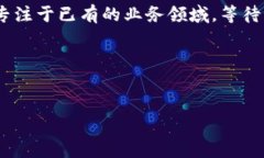 为什么华为创建不了TPWallet？说真的，华为作为一