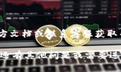 要重新导入TPWallet中的资产，您可以按照以下步骤