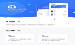 专家揭秘：比特币钱包地