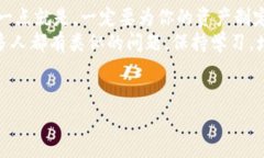 当你重新安装 TPWallet 后，如果发现你的资金不见