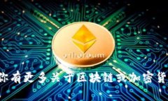 钱包地址以“TP”开头的地址通常是指TRON（波场