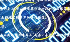 货币HT提现到tpwallet没到账的解决方案在数字货币
