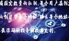 TPWallet 是一个多链的钱包，用户可以在其中管理