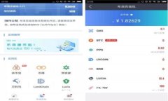 独家揭秘：TPWallet买币的专家秘诀，让你轻松上手