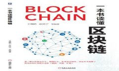 专家揭秘：tpwallet使用风险独家揭秘及安全使用秘