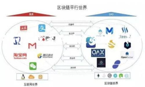 截至我最后的数据更新（2023年10月），tpwallet 是一个数字钱包，主要用于管理各种加密货币和代币。关于是否能将 tpwallet 中的资产转移到火币（Huobi）地址，通常情况下，大部分加密钱包都支持向外部交易所地址转账。不过，具体实现取决于你所转移的资产类型和火币平台的要求。

下面是关于如何从 tpwallet 向火币地址转账的一些具体步骤和注意事项：

1. 检查支持的资产类型
在进行转账之前，首先需要确认你的 tpwallet 中储存的资产是否被火币支持。不同的交易所支持不同种类的加密货币，因此在进行转账前，请务必核实你要转移的代币类型。比如，比特币（BTC）、以太坊（ETH）、USDT 等主流币种大多都支持，但某些小众代币可能不被支持。

2. 获取火币地址
登录到你的火币账户，找到“资产”部分，选择“充值”，然后选择相应的加密货币，系统会生成一个特定的充值地址。确保你复制的是正确的地址，因为任何转账一旦确认，就无法撤销。

3. 在 tpwallet 中发起转账
打开 tpwallet，找到你想要转账的资产，点击“转账”或“发送”按钮，然后把你在火币上复制的地址粘贴到相应的输入框中。同时根据需求输入转账金额。在确认填写无误后，提交转账请求。

4. 确认转账状态
转账请求发出后，你可以在 tpwallet 的交易记录中查看转账状态。这通常需要一定的时间，因为区块链交易需要矿工确认。大多数交易所会在资产完成转账确认后立即显示到账，你可以通过火币的资产界面查阅。

5. 注意转账费用
转账通常会涉及一定的矿工费用，这会从你的转账金额中扣除。请确保在转账前了解相关费用，并确保转账金额大于转账费用，以免造成损失。同时，不同的网络拥堵情况也会影响转账时间，建议在网络繁忙时进行流量管理。

6. 常见问题处理
如果你的转账在一段时间内没有确认，可以查阅你的转账记录，查看交易状态和确认次数。若遇到其他问题，比如转账金额错误或转账状态异常，建议联系钱包及交易所的客服进行解决。

总结
为了确保安全和顺利转账，请仔细核实每一步，保持警惕，防止任何错误或诈骗行为。希望这些步骤能帮助到你！如果有任何进一步的问题或者不确定的地方，随时欢迎提问！

如果你有更具体的错误信息或问题，请指出，我会努力提供帮助！