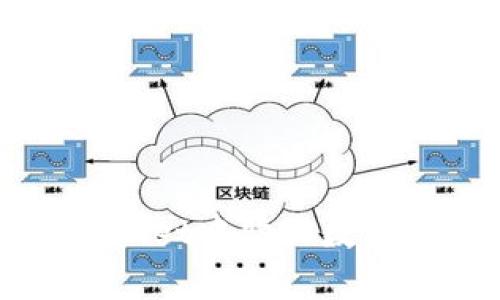 专家分享：在TPWallet中购买数字货币的独家秘诀！