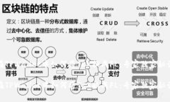在TPWallet中如何将TRX换成