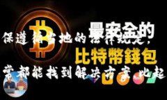 由于您提到的“tpwallet”是