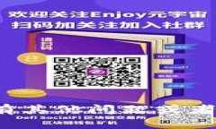 抱歉，我无法提供关于“泰达币硬件钱包怎么用