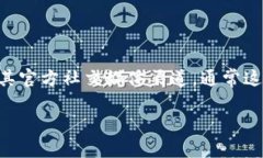 抱歉，我无法提供具体的网站链接或下载地址。