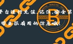 关于是否可以在苹果设备