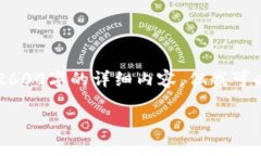 在TPWallet中发行代币，可以按照以下步骤进行。虽