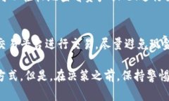 大家好，今天我们来探讨一个非常热门的话题，